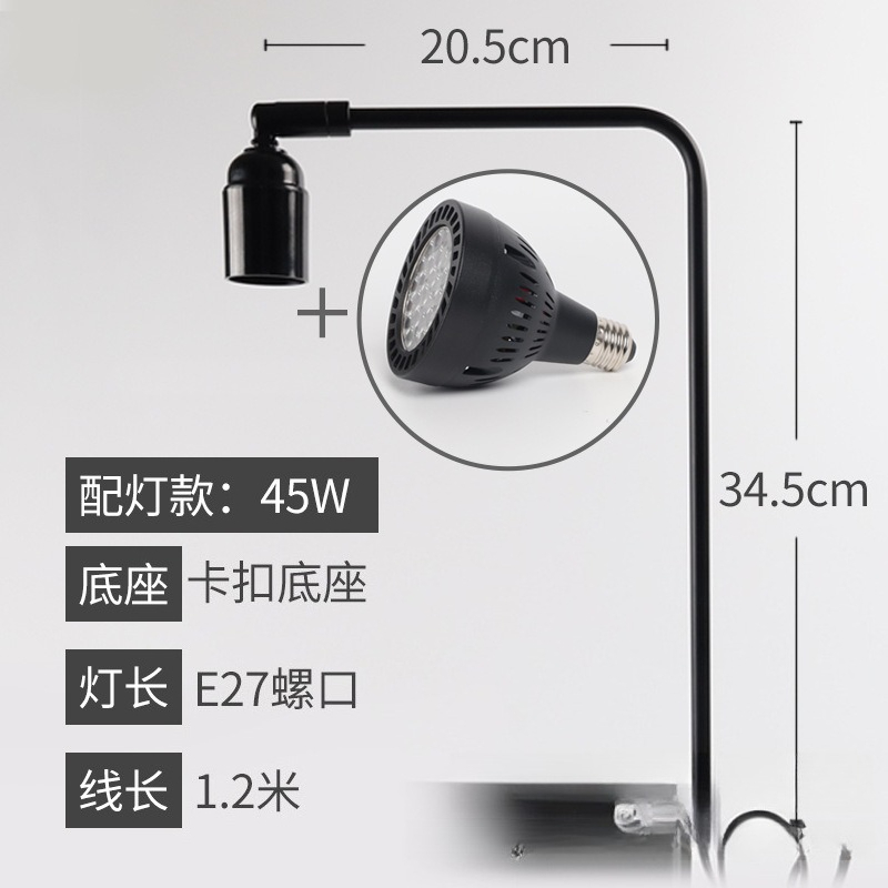 Supporto per Lampada LED per A - Aquarium For Planted Tank recensione e prezzo