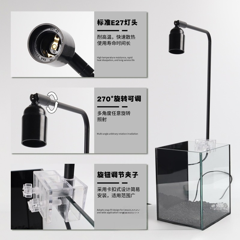 Supporto per Lampada LED per A - Aquarium For Planted Tank recensione e prezzo