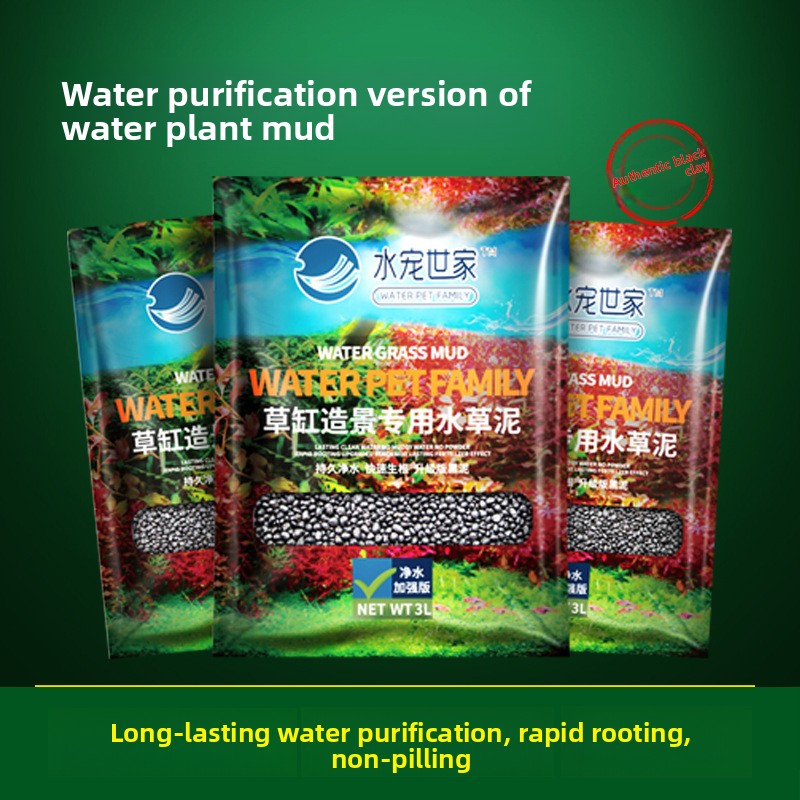 SYSENCIAGA Substrato per acqua - Planted Aquarium With Gravel recensione e prezzo