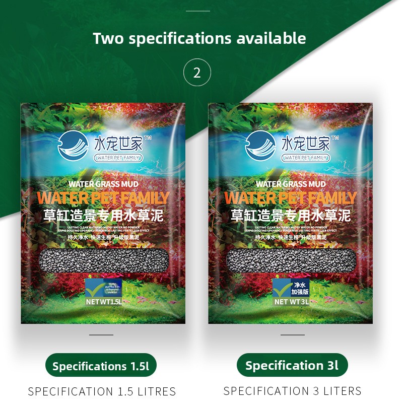 SYSENCIAGA Substrato per acqua - Planted Aquarium With Gravel recensione e prezzo