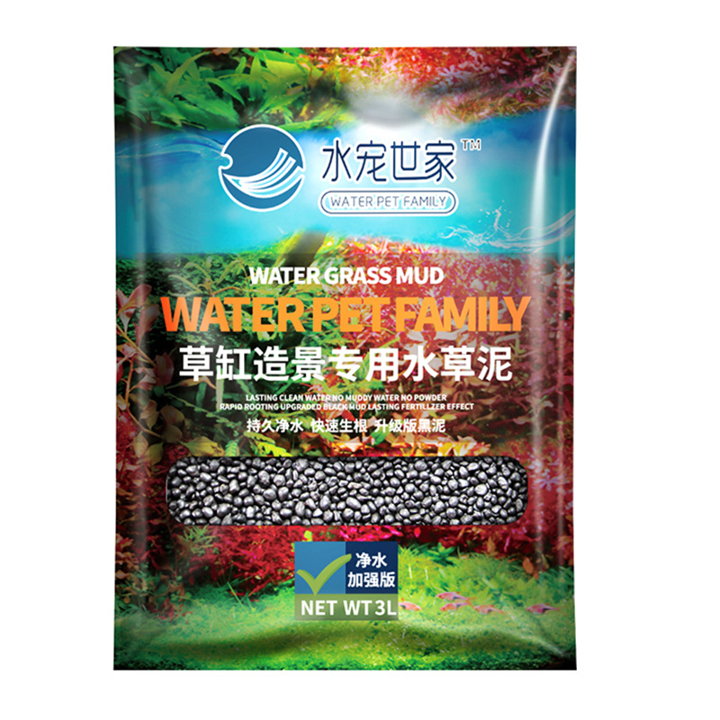 SYSENCIAGA Substrato per acqua - Planted Aquarium With Gravel recensione e prezzo