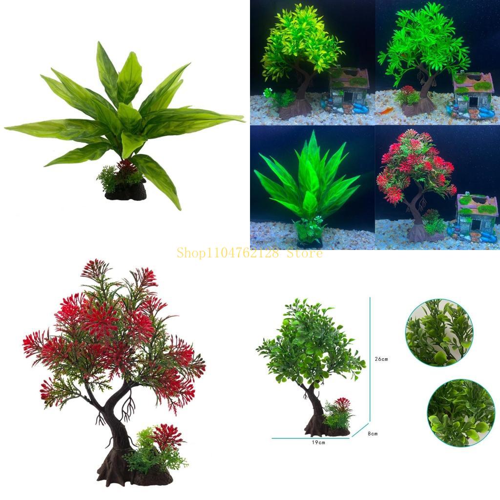 Acquario Piante acquatiche Pia - Planted Aquarium Best Fish recensione e prezzo