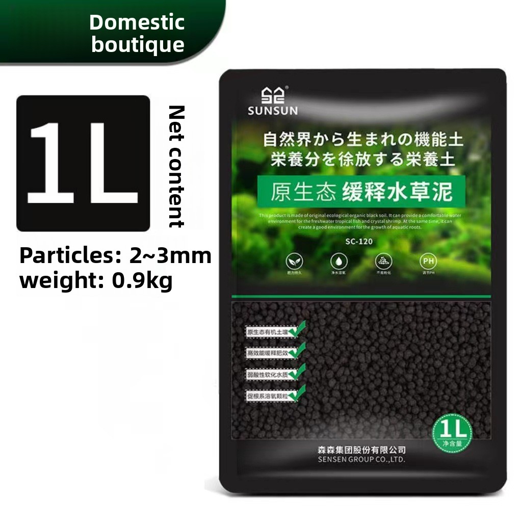 SUNSUN Substrato per Acquario  - Aquarium For Planted Tank recensione e prezzo